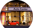 Автоцентры